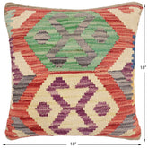 handmade Traditional Pillow Red Gray Hand-Woven SQUARE 100% WOOL Hand woven turkish pillow2' x 2'